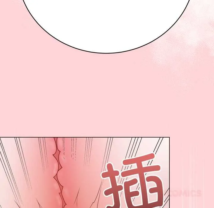 最後的沖刺第45話
