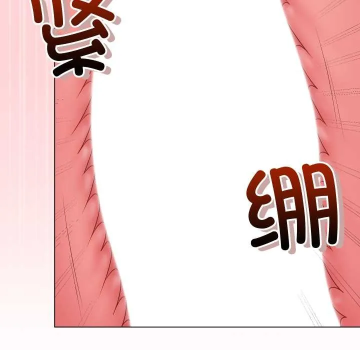 最後的沖刺第45話
