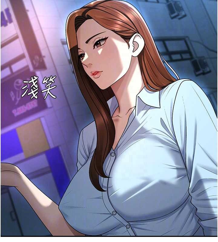 肉體審判第36話-目睹上司不倫戀情