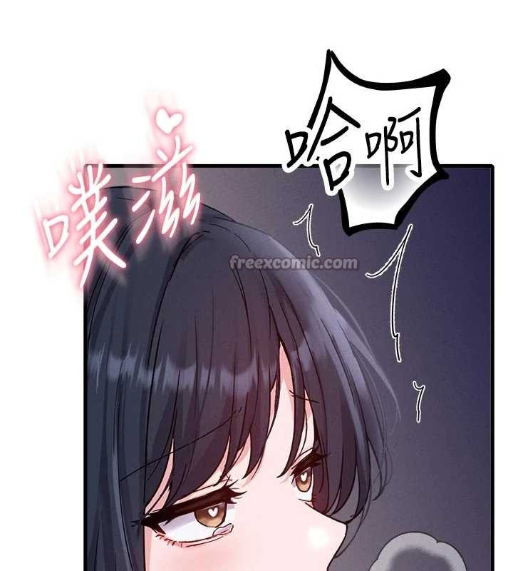 男人配額制第30話-在女護士身上種草莓