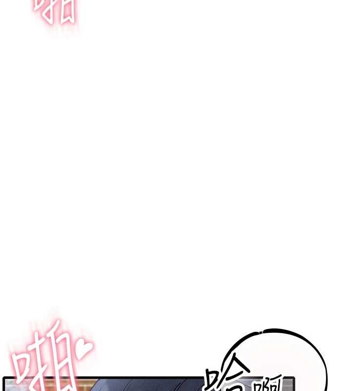 男人配額制第30話-在女護士身上種草莓