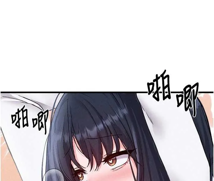 男人配額制第30話-在女護士身上種草莓