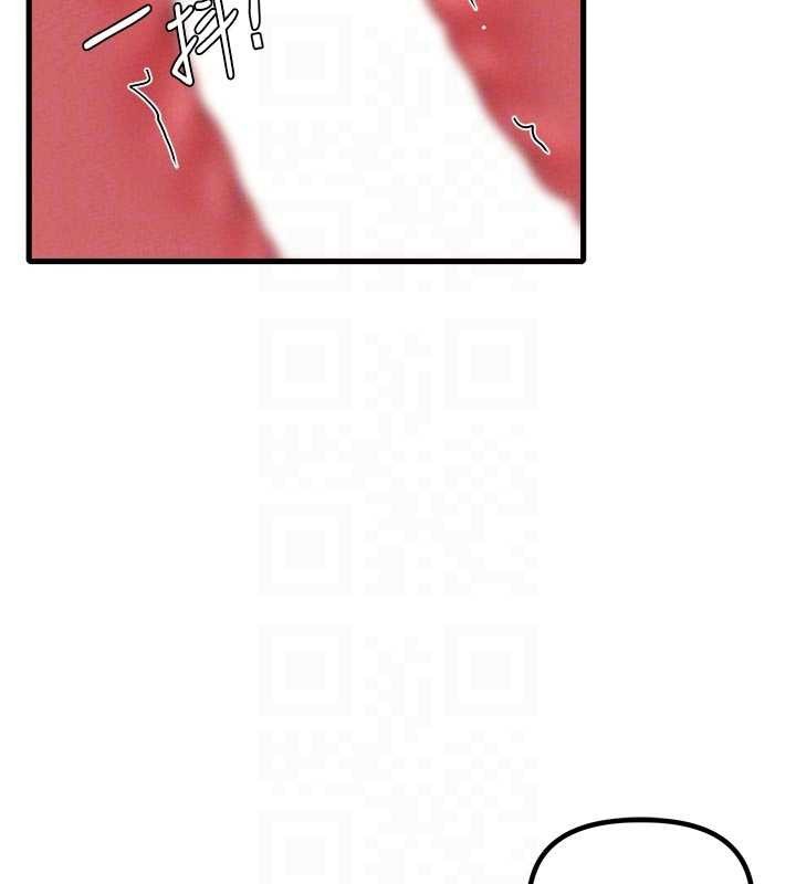 男人配額制第30話-在女護士身上種草莓