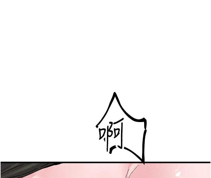 男人配額制第30話-在女護士身上種草莓