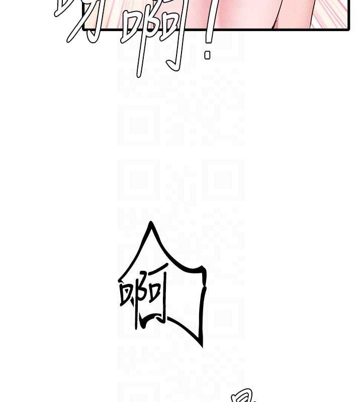 男人配額制第30話-在女護士身上種草莓