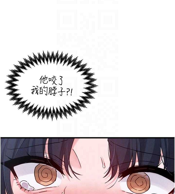 男人配额制第30話-在女護士身上種草莓