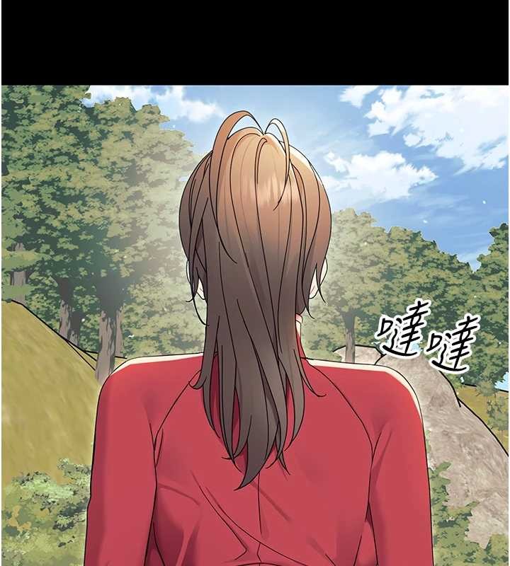 幼惑第12話-我的雞雞又有反應了