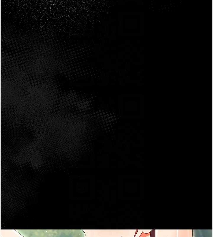 幼惑第12話-我的雞雞又有反應了