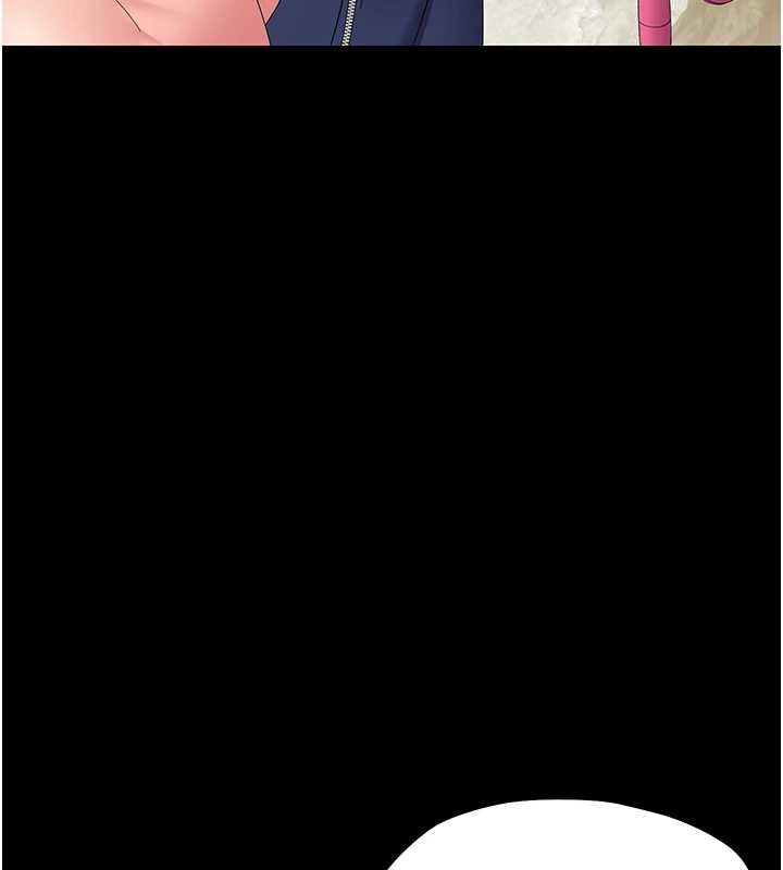 幼惑第12話-我的雞雞又有反應了