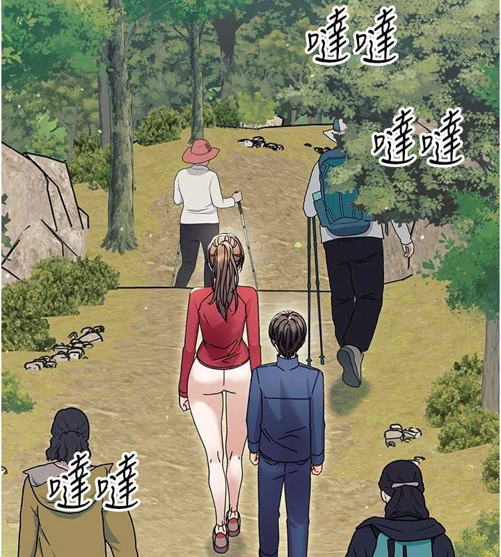 幼惑第12話-我的雞雞又有反應了