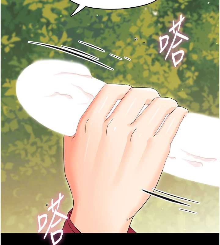 幼惑第12話-我的雞雞又有反應了