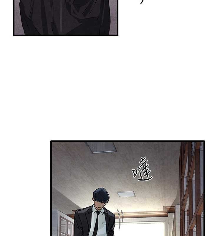 慾海交鋒第76話-與小允的同居生活