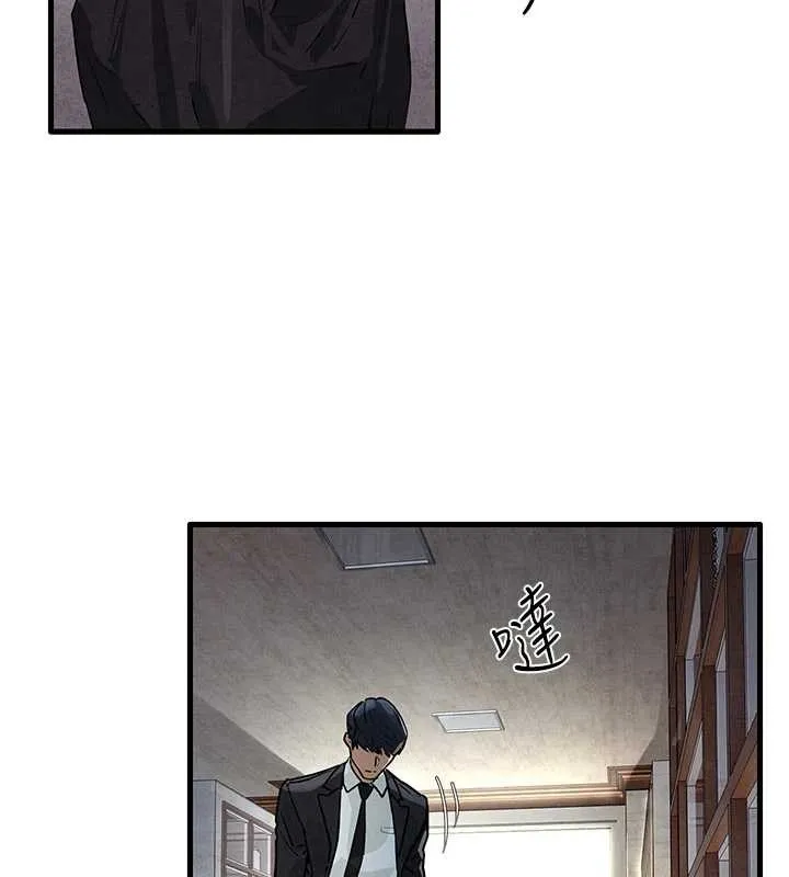 慾海交鋒第76話-與小允的同居生活