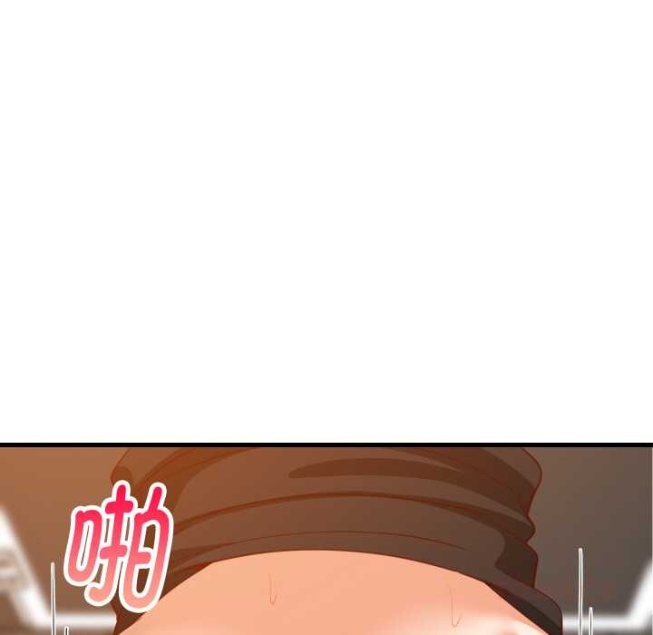 难缠姐妹偏要和我同居第78話