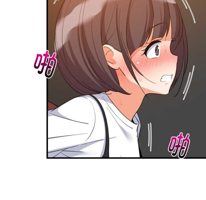 难缠姐妹偏要和我同居第78話