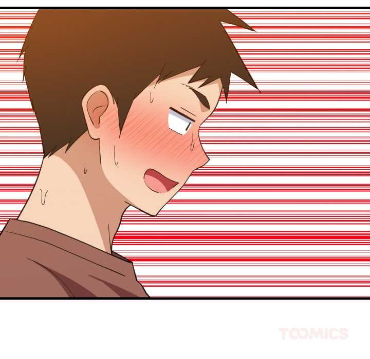 难缠姐妹偏要和我同居第78話