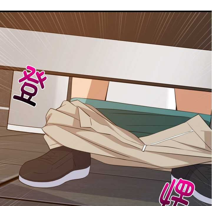 难缠姐妹偏要和我同居第78話