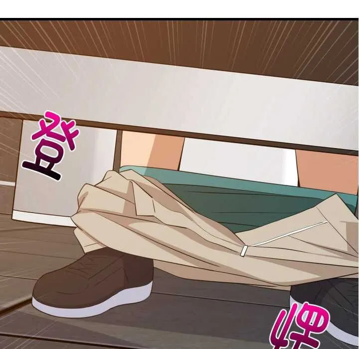 难缠姐妹偏要和我同居第78話
