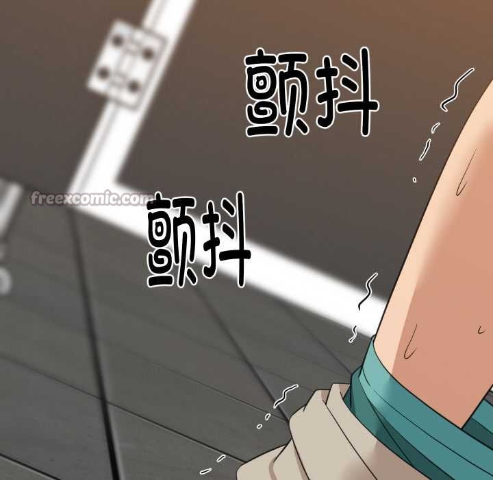 难缠姐妹偏要和我同居第78話