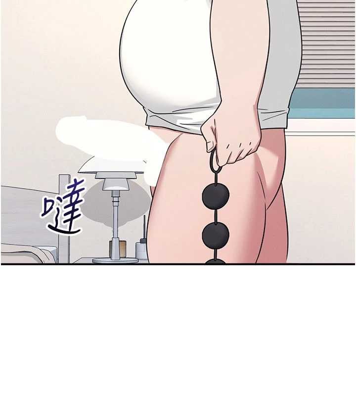 羞恥課堂第21話-無限噴發的愛液