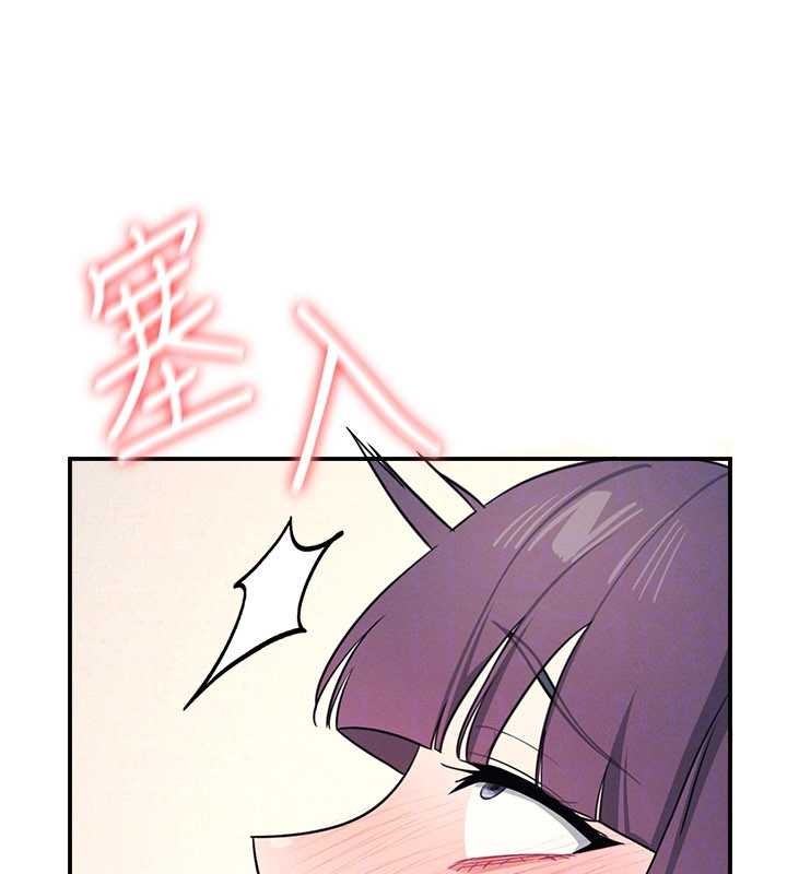 羞恥課堂第21話-無限噴發的愛液