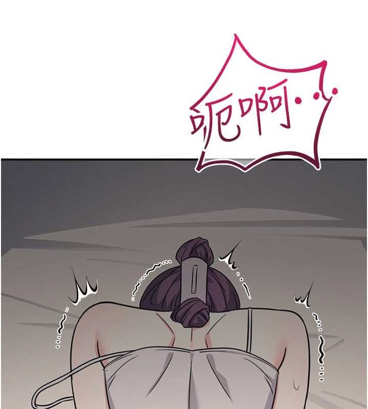 羞恥課堂第21話-無限噴發的愛液