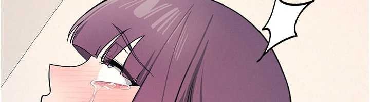 羞恥課堂第21話-無限噴發的愛液