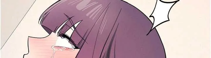 羞恥課堂第21話-無限噴發的愛液
