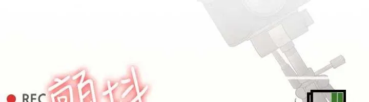 羞恥課堂第21話-無限噴發的愛液