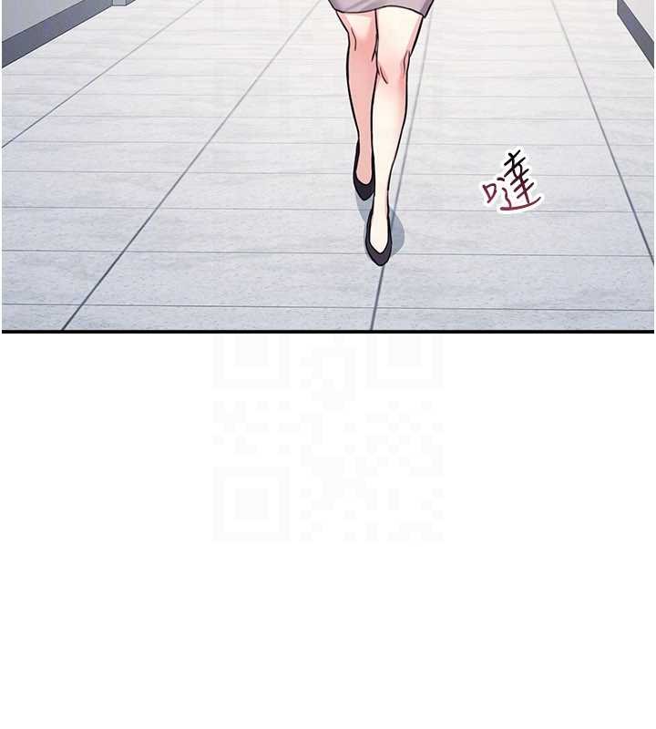 羞恥課堂第21話-無限噴發的愛液