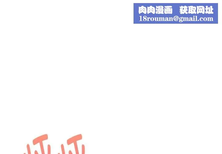 欲縯越烈第24話