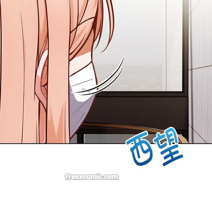 欲縯越烈第24話