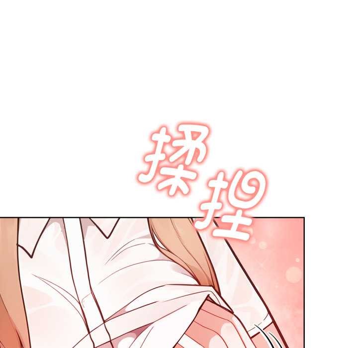 欲縯越烈第24話