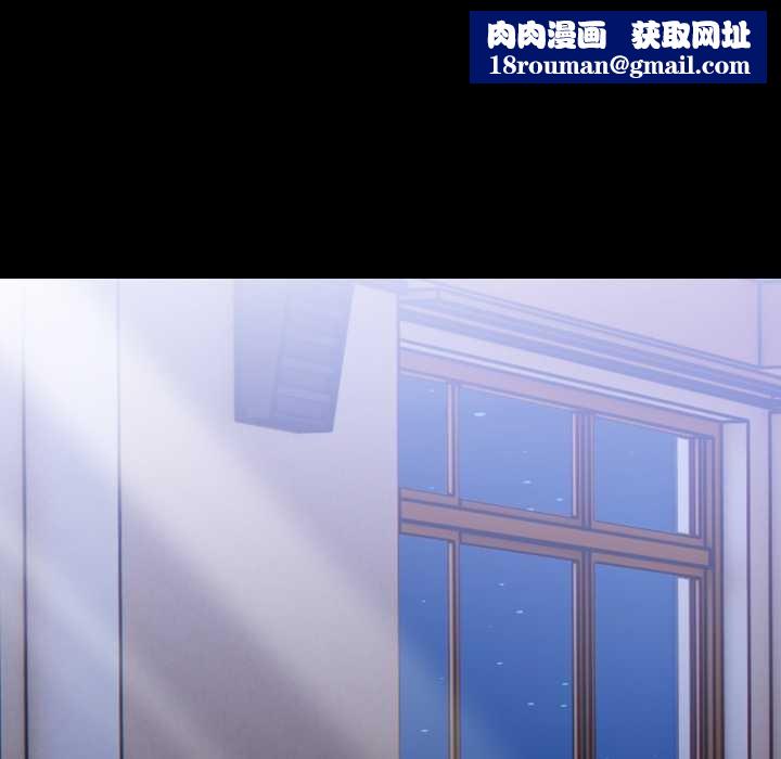 欲縯越烈第24話