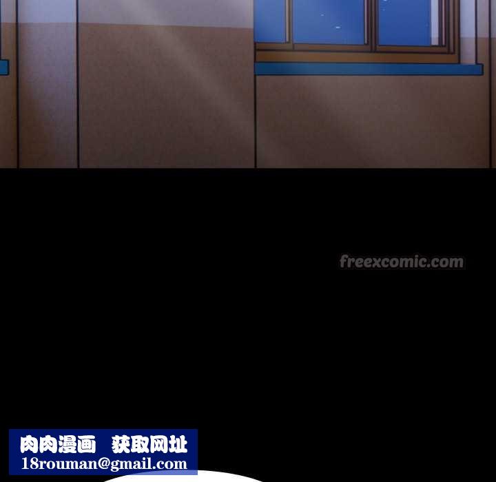 欲縯越烈第24話