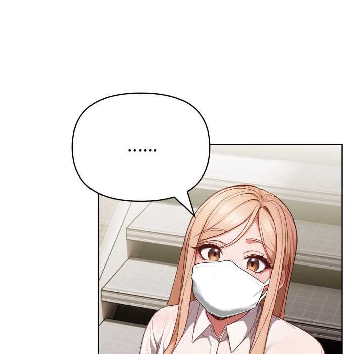 欲縯越烈第24話