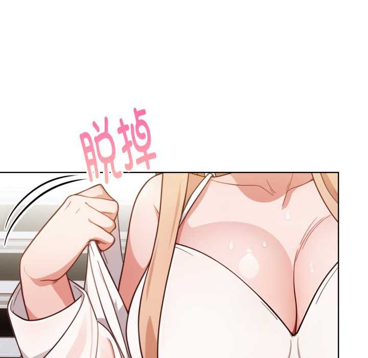 欲縯越烈第24話