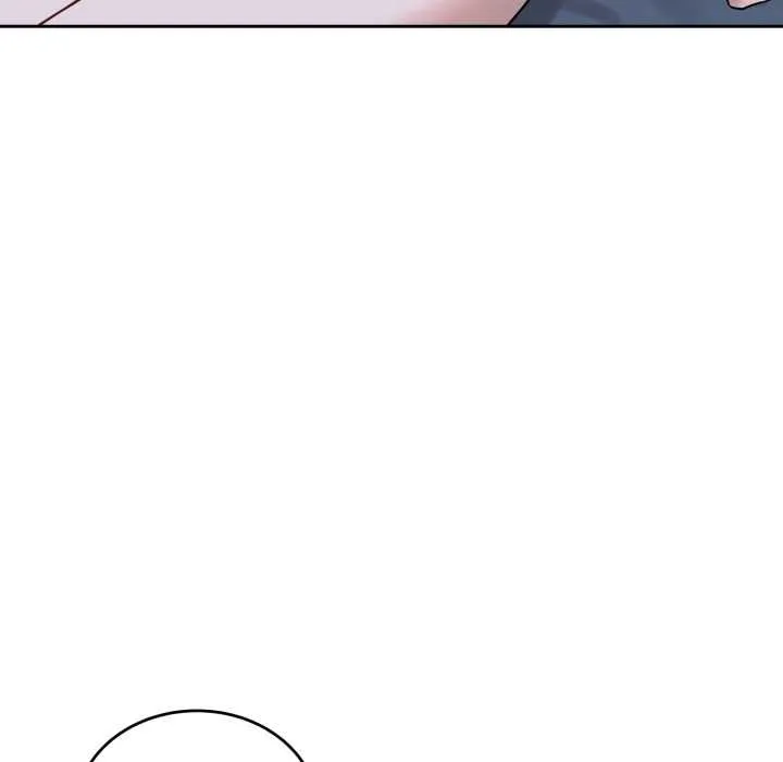 錯位的星辰第29話