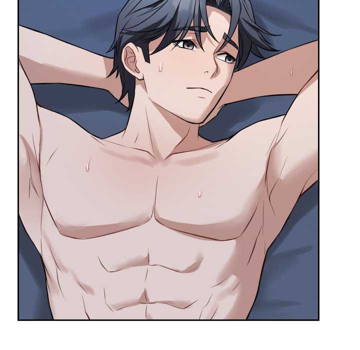 錯位的星辰第29話