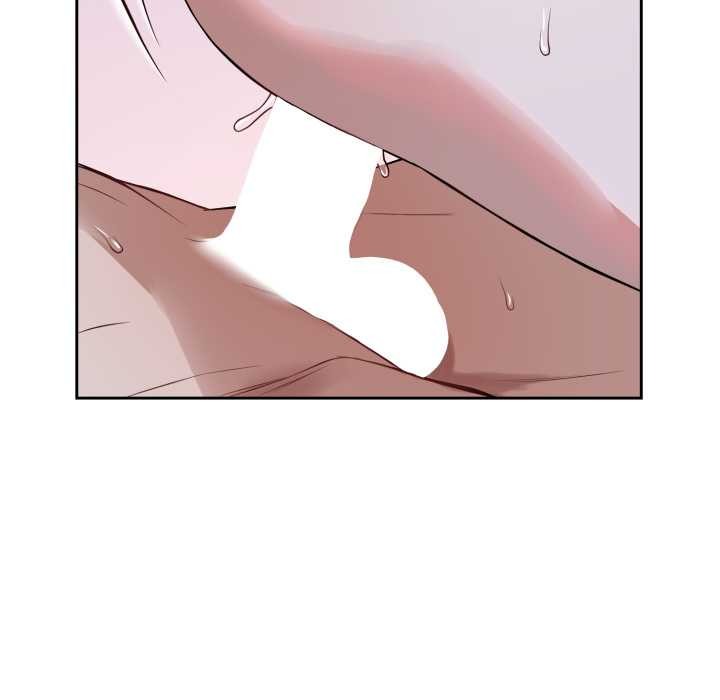 錯位的星辰第29話