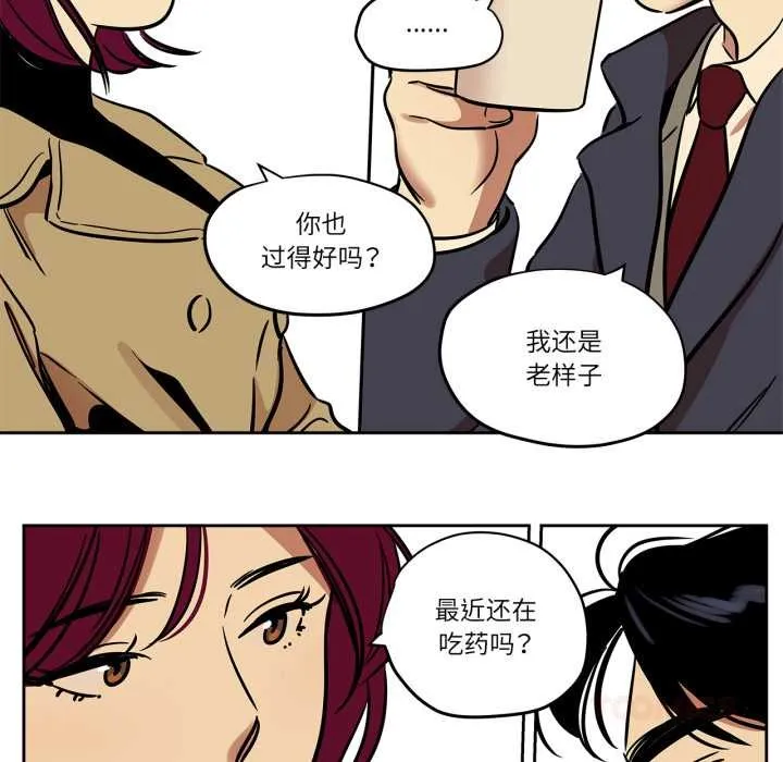 雪人第37話