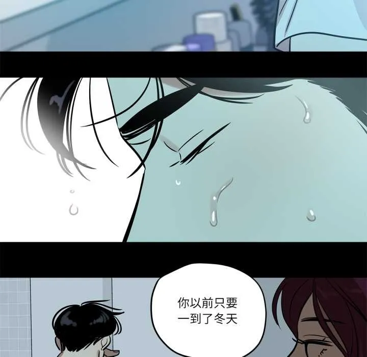 雪人第37話