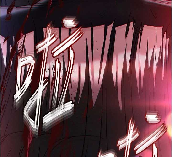 末日鵰堡第62話-對你好奇到快抓狂了