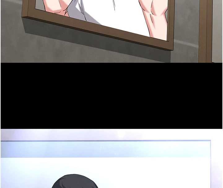 末日鵰堡第62話-對你好奇到快抓狂了