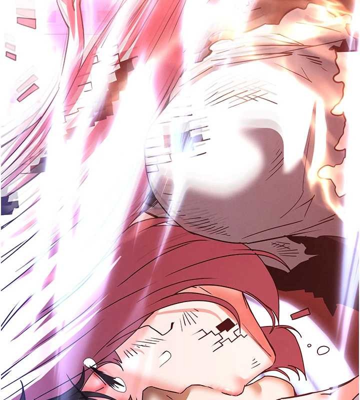 末日鵰堡第62話-對你好奇到快抓狂了