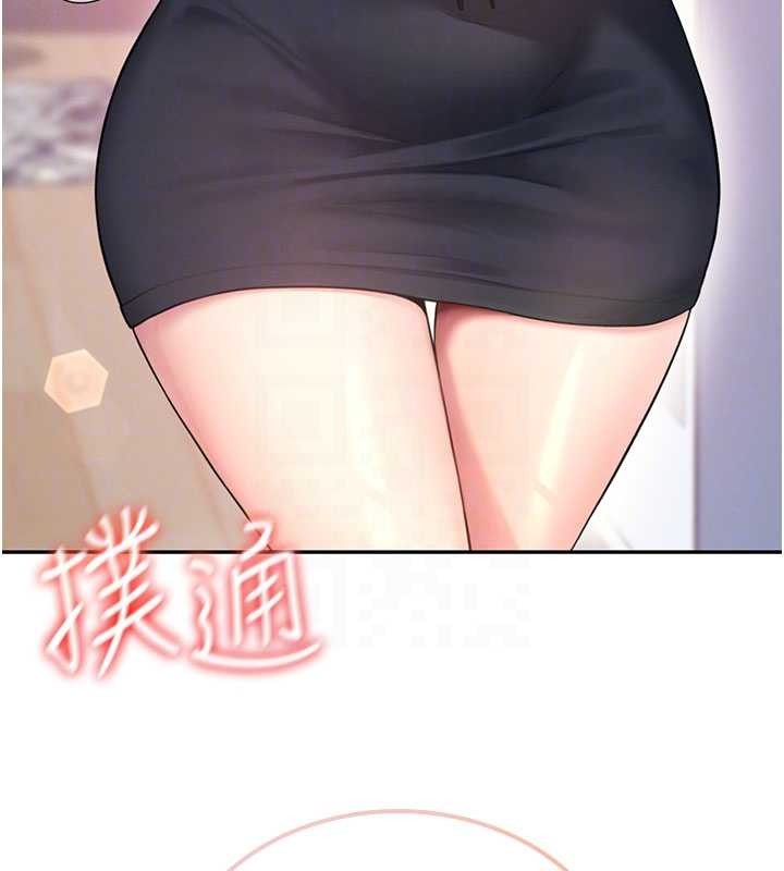 飛機盃女神連線中第46話-難道這是性愛瑜珈!?