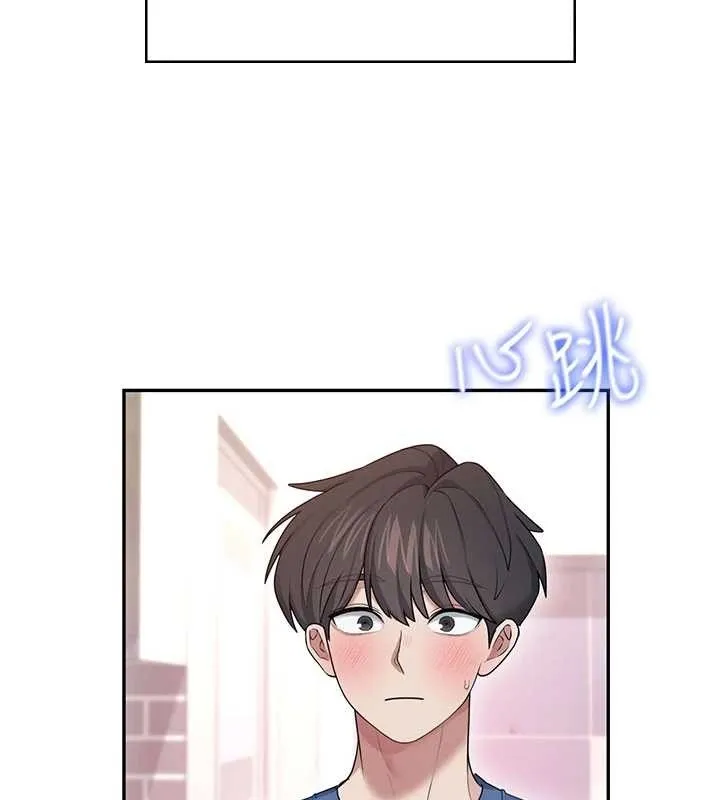 飛機盃女神連線中第46話-難道這是性愛瑜珈!?