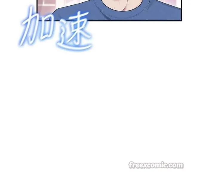 飛機盃女神連線中第46話-難道這是性愛瑜珈!?