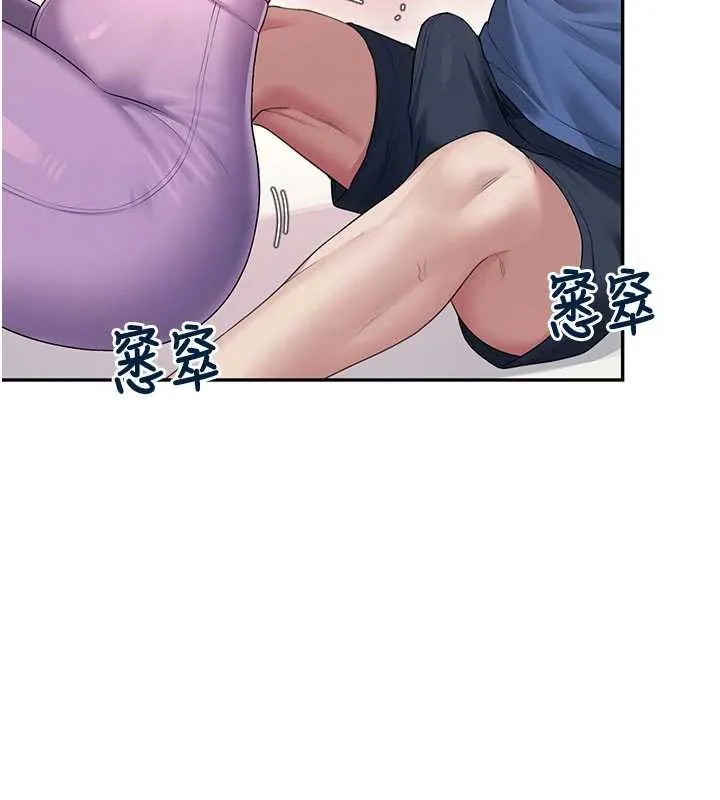 飛機盃女神連線中第46話-難道這是性愛瑜珈!?