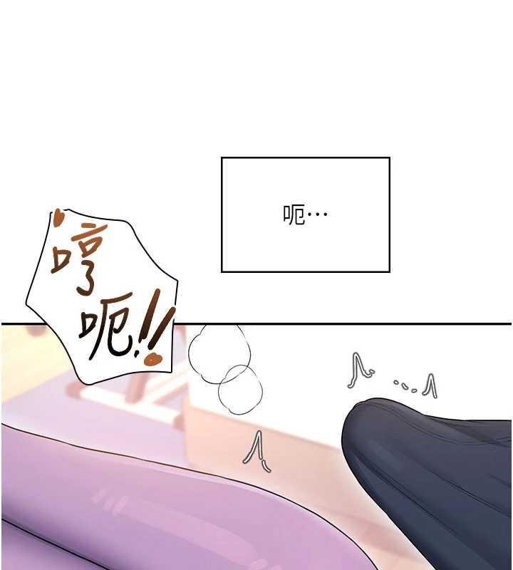 飛機盃女神連線中第46話-難道這是性愛瑜珈!?